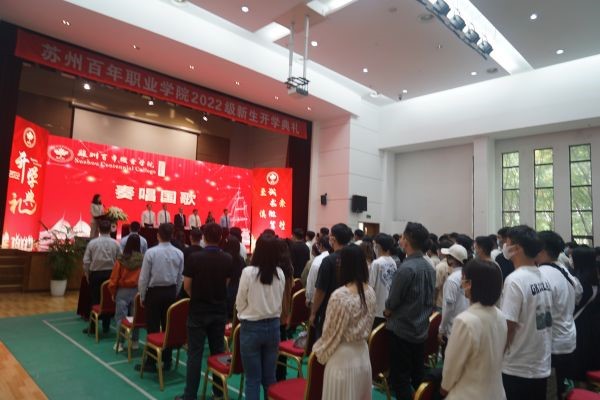 开云在线登录app入口