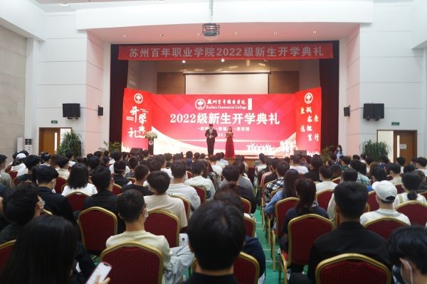 开云在线登录app入口