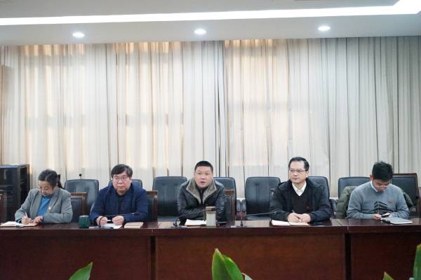 开云在线登录app入口