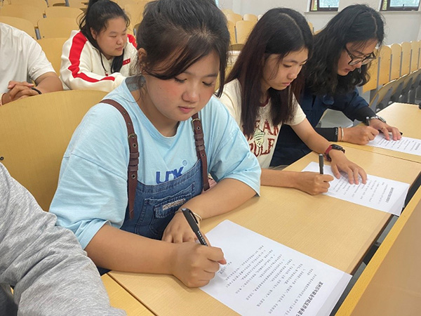 开云在线登录app入口