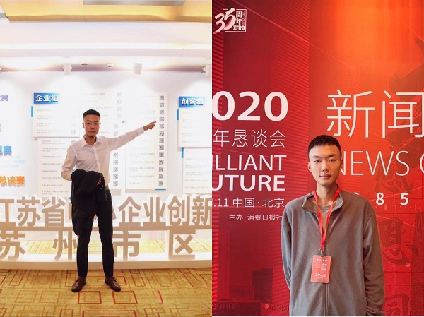 开云在线登录app入口