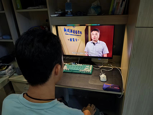 开云在线登录app入口