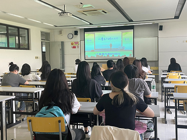 开云在线登录app入口