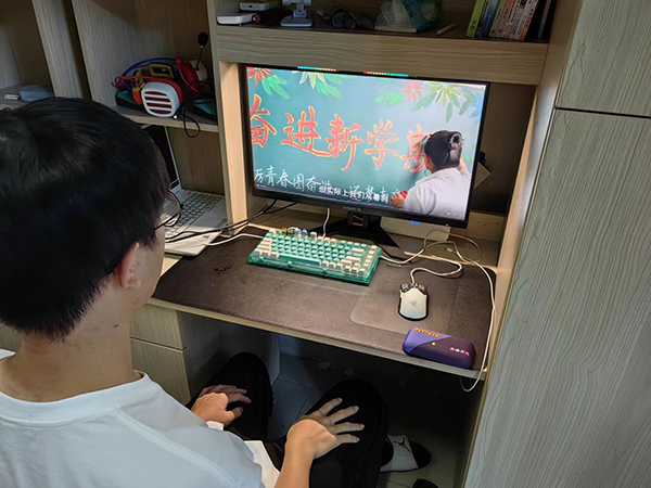 开云在线登录app入口