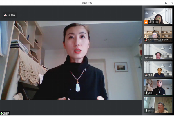 开云在线登录app入口