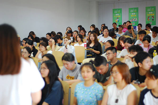 开云在线登录app入口