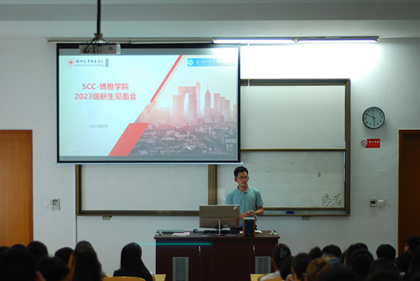 开云在线登录app入口