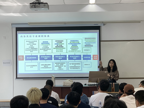 开云在线登录app入口