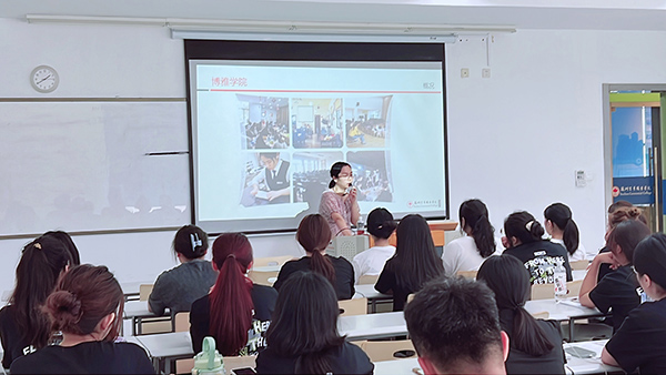 开云在线登录app入口