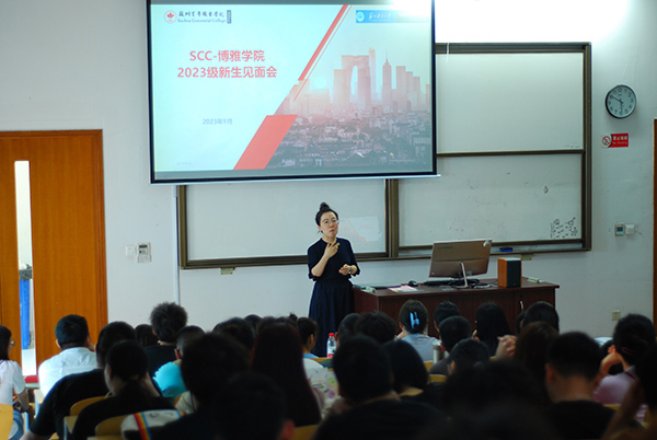 开云在线登录app入口