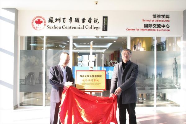 开云在线登录app入口