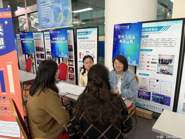 开云在线登录app入口