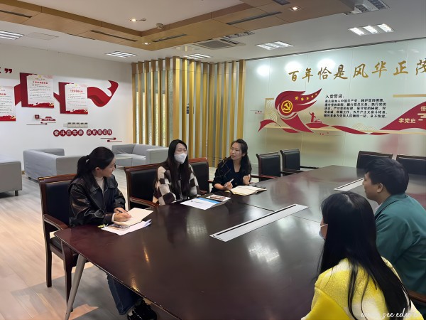 开云在线登录app入口