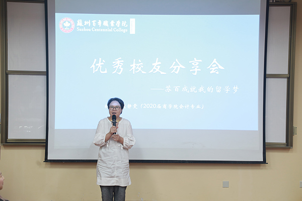 开云在线登录app入口