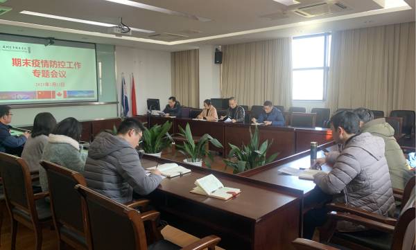 开云在线登录app入口