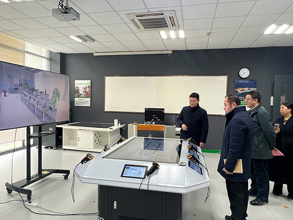 开云在线登录app入口