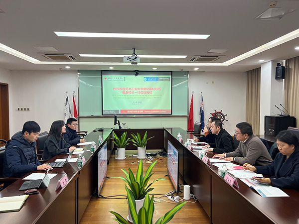 开云在线登录app入口