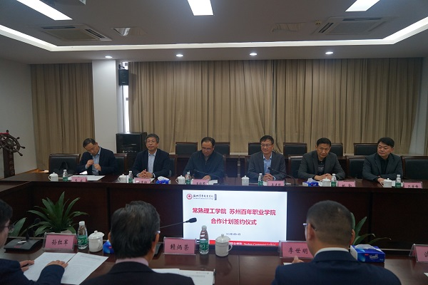 开云在线登录app入口