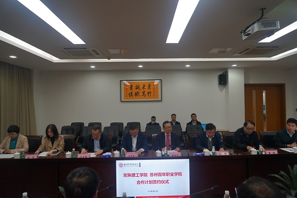 开云在线登录app入口