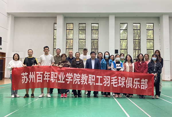 开云在线登录app入口