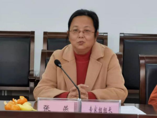 开云在线登录app入口