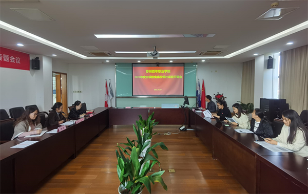 开云在线登录app入口