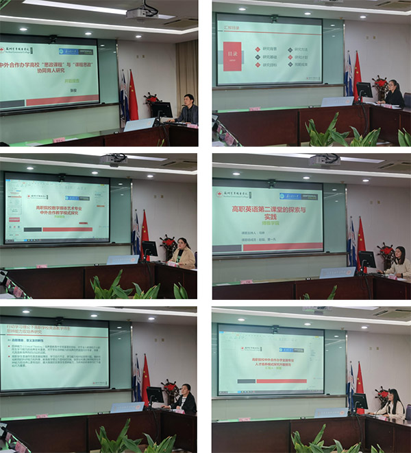 开云在线登录app入口