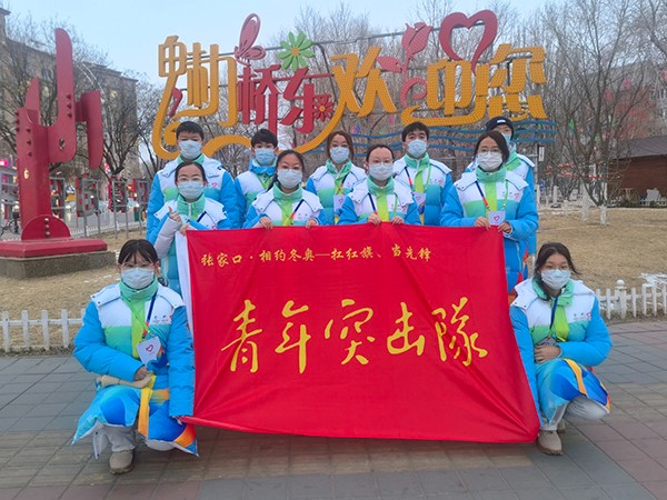 开云在线登录app入口