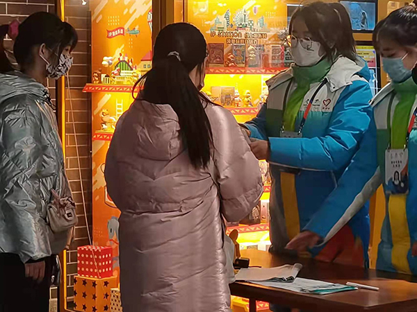 开云在线登录app入口