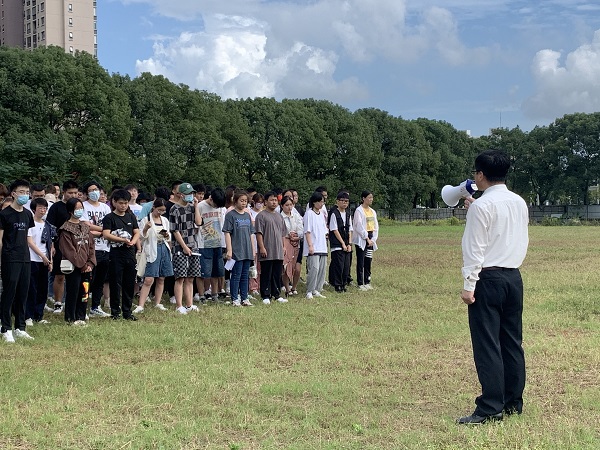 开云在线登录app入口