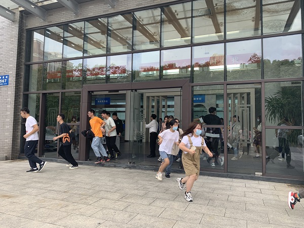 开云在线登录app入口