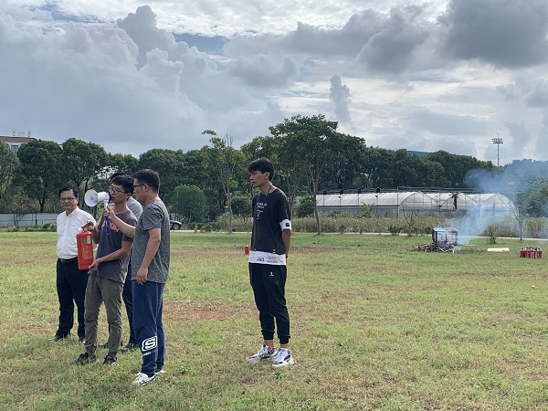 开云在线登录app入口