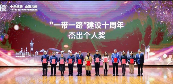 开云在线登录app入口