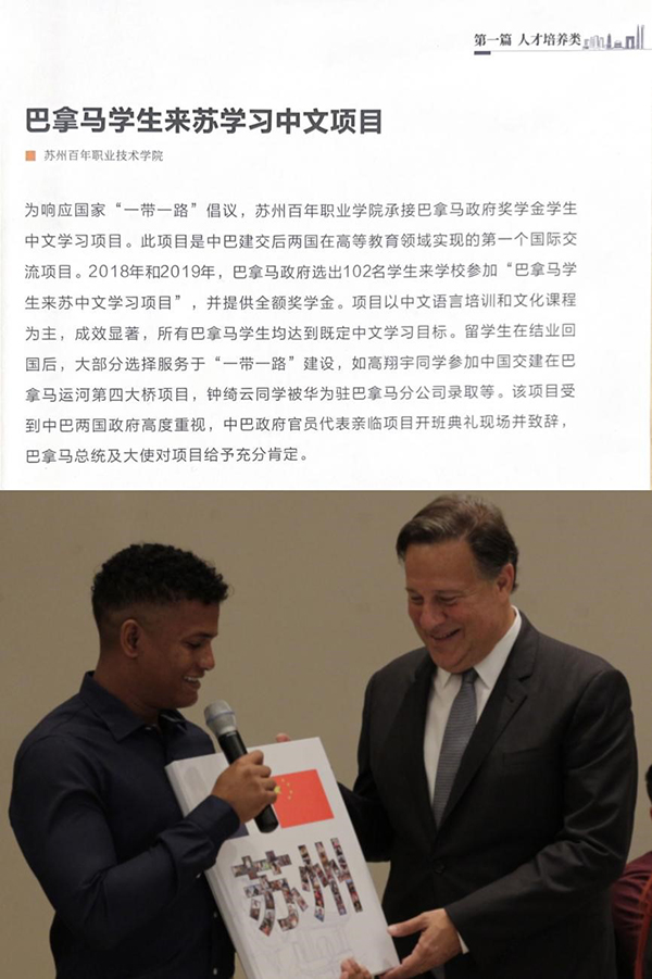 开云在线登录app入口