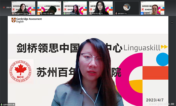 开云在线登录app入口