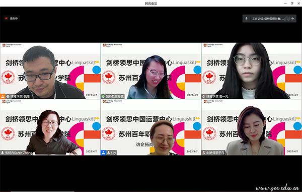 开云在线登录app入口