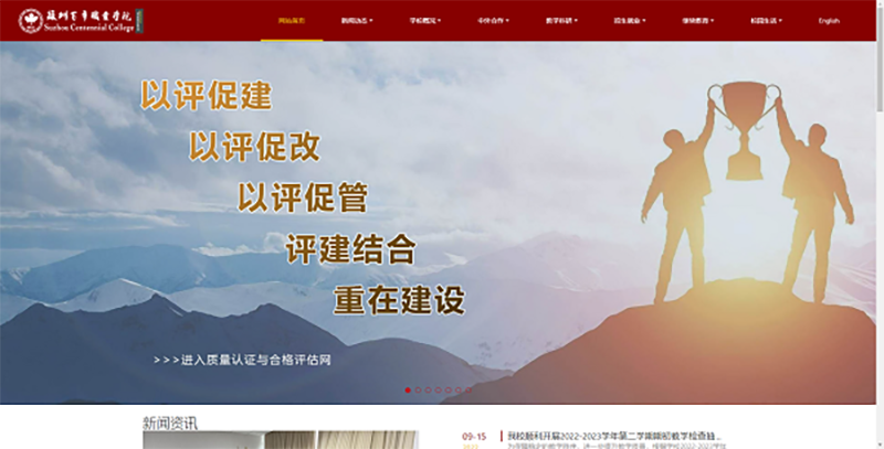 开云在线登录app入口