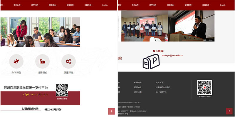 开云在线登录app入口