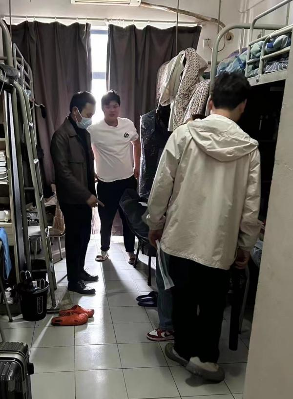 开云在线登录app入口