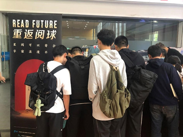 开云在线登录app入口