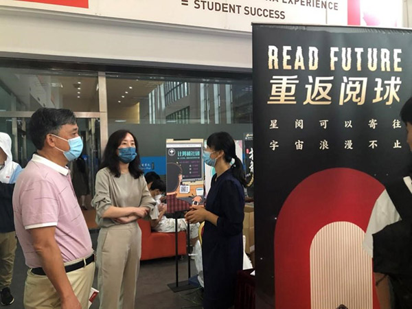 开云在线登录app入口