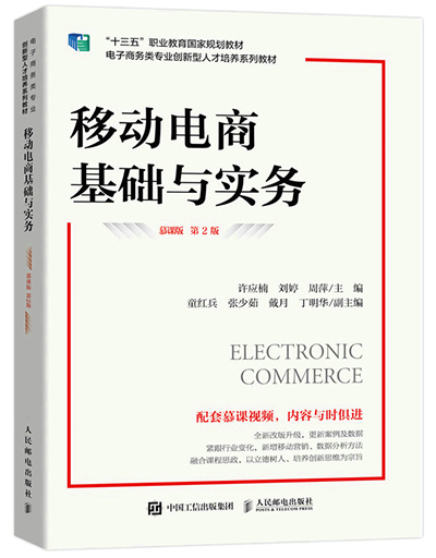 开云在线登录app入口 开云在线登录app入口