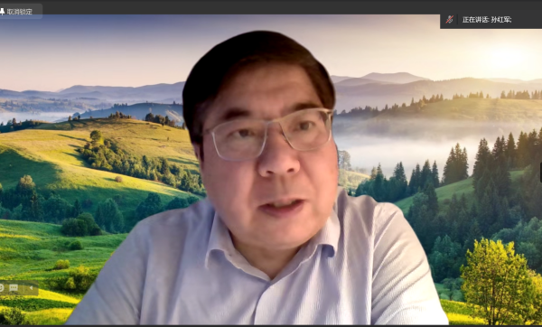 开云在线登录app入口