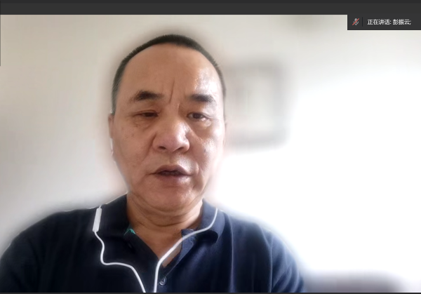 开云在线登录app入口