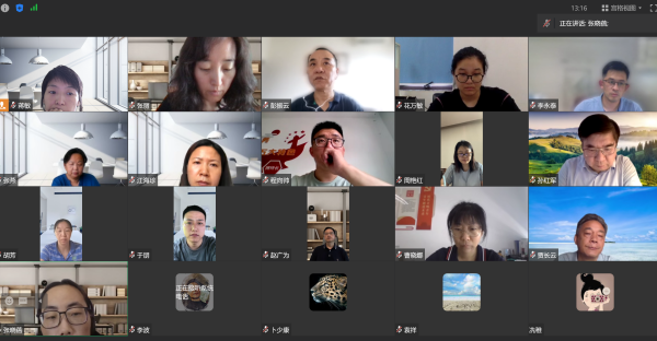 开云在线登录app入口