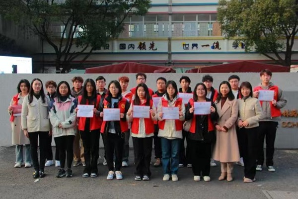 开云在线登录app入口