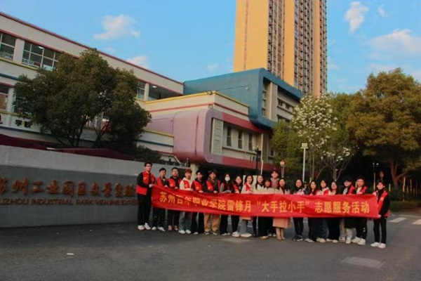 开云在线登录app入口