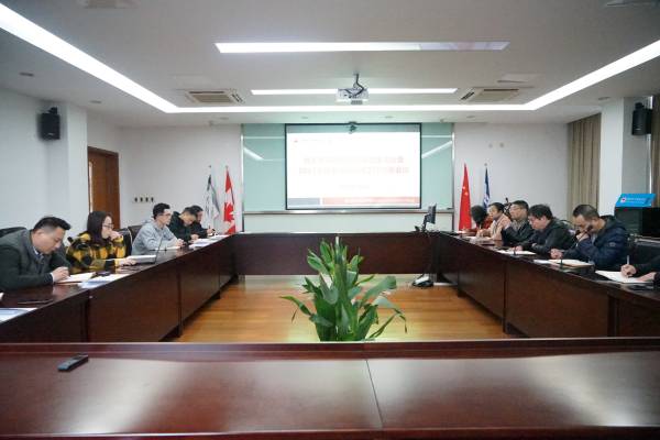 开云在线登录app入口