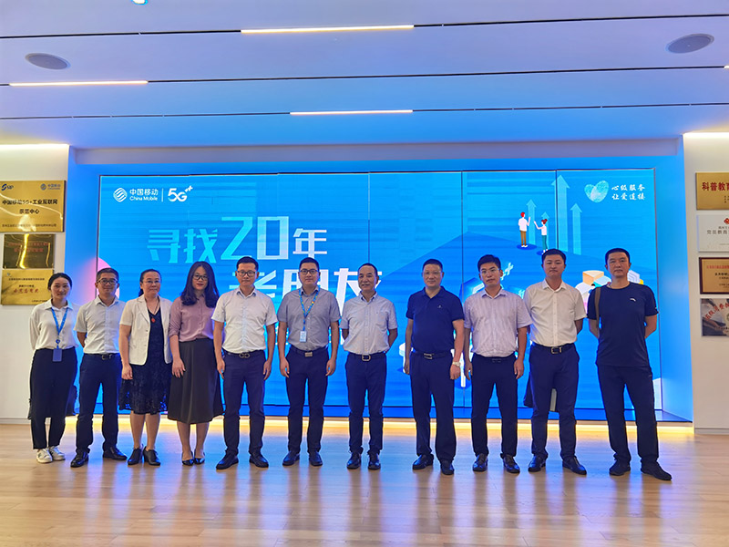 开云在线登录app入口