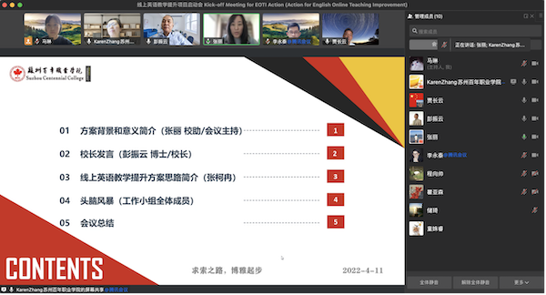 开云在线登录app入口